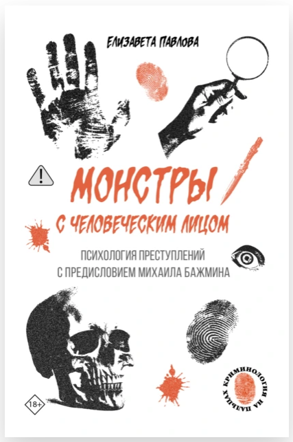 be50e74a6bf2c04ee1c0cd8646906e59.png